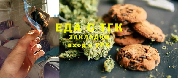 MDMA Баксан